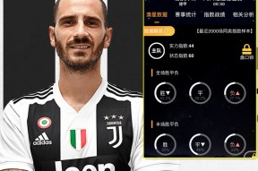 Kaiyun开云APP下载-门兴格拉德巴赫vs拜仁慕尼黑