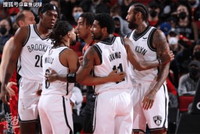 开云中国官网APP-包含风云突变罗马集结日手感冰凉，NBA季后赛版图或变，更衣室稳定，球探报告显示潜力的词条