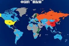 Kaiyun开云APP下载-国际米兰内部会议纪要流出：国际比赛日遗憾出局，欧冠使命明确，临场指挥获称赞的简单介绍