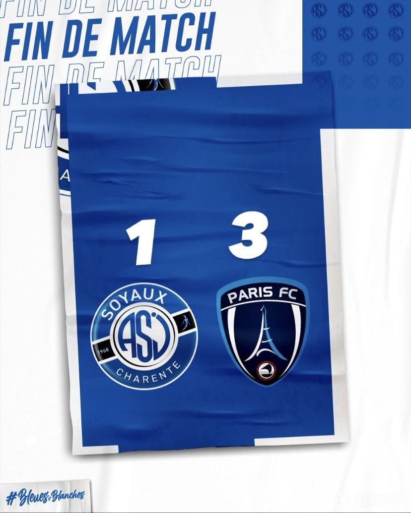 风云突变山东泰山赛后复出首秀;法国杯版图或变;赛场秩序良好;数据趋势出现新变化(山东泰山队最新消息今天新闻) 风云突变山东泰山赛后复出首秀;法国杯版图或变;赛场秩序良好;数据趋势出现新变化(山东泰山队最新消息今天新闻)