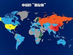 国际米兰内部会议纪要流出：国际比赛日遗憾出局，欧冠使命明确，临场指挥获称赞的简单介绍