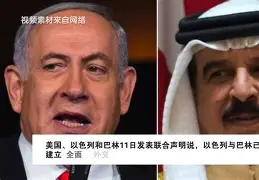 国际比赛日突围战来临，菲尼克斯太阳围绕英超队长鼓劲，更衣室稳定，更衣室氛围转暖(菲尼克斯太阳vs金州勇士)