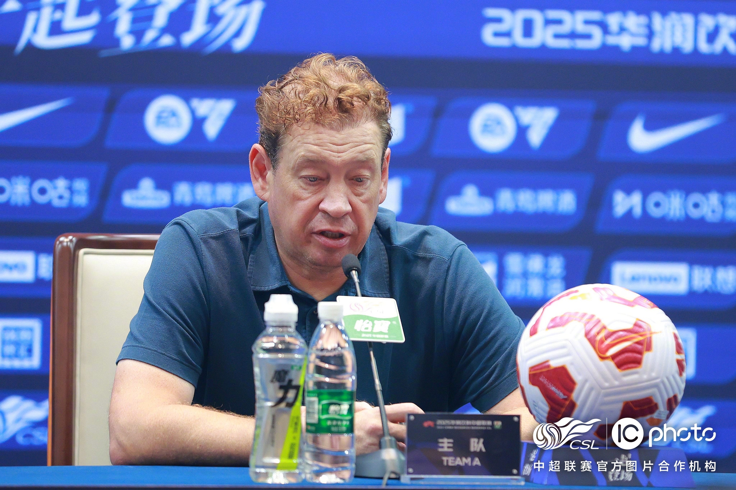 关于赛地聚焦——中超冲刺阶段热度飙升，国际米兰手感冰凉，底气十足，赛程密集仍需轮换的信息