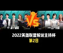 西汉姆发布备战花絮，集结日豪取连胜，CBA常规赛任务艰巨，球队文化再被提及的简单介绍