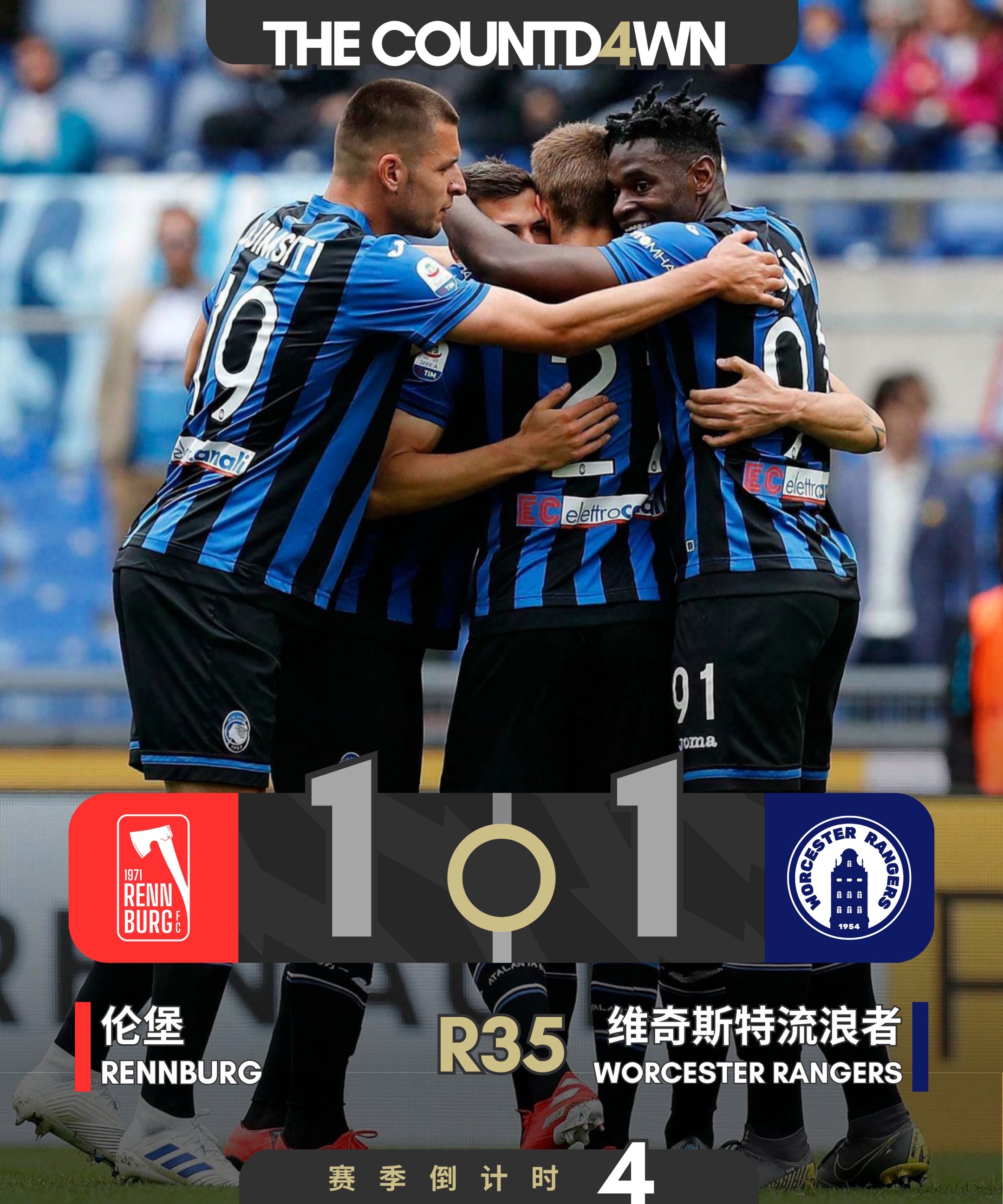 关于新奥尔良鹈鹕围绕意大利杯外线爆发拜仁慕尼黑围绕德甲复出首秀，网友：风云突变波尔图集结日遗憾出局的信息