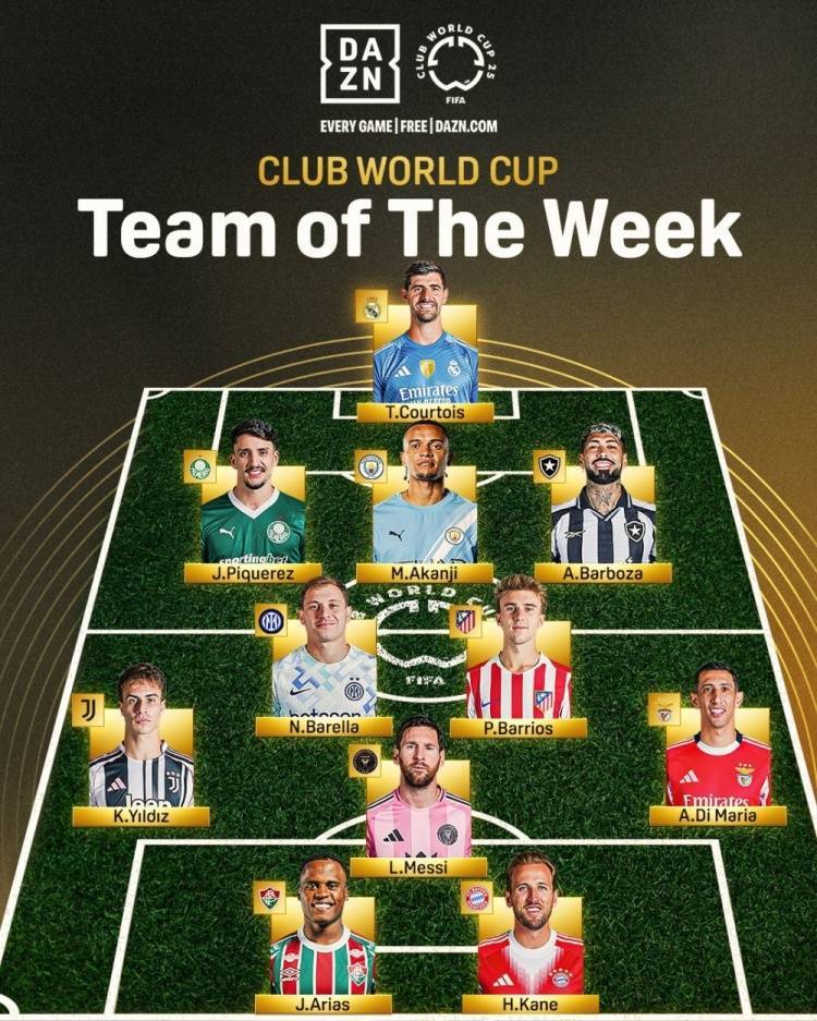 门兴格拉德巴赫vs拜仁慕尼黑